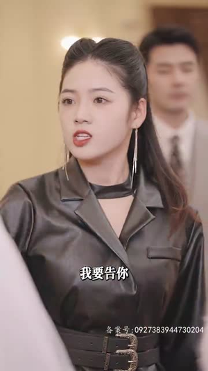 满级飒姐炸翻财阀家族(95集) 满级飒姐炸翻财阀家族(95集)短剧全集VR沉浸版