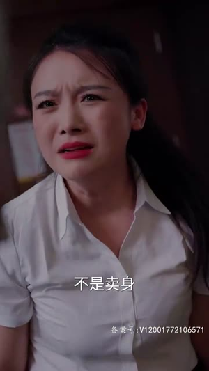 真的很想你(80集) 真的很想你(80集)短剧终极大放送合集