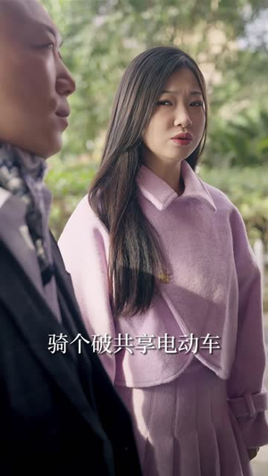 离婚后,我被三个大佬哥哥团宠了(81集) 离婚后,我被三个大佬哥哥团宠了(81集)短剧合集蓝光画质