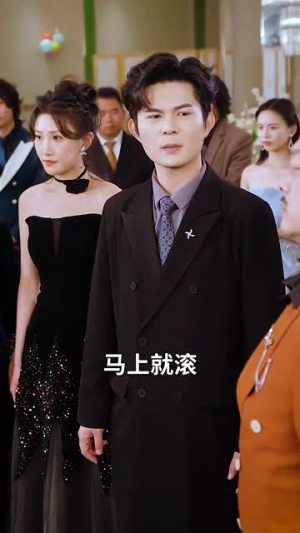 爸妈回国后我走上巅峰(70集) 爸妈回国后我走上巅峰(70集)短剧全集VR沉浸版