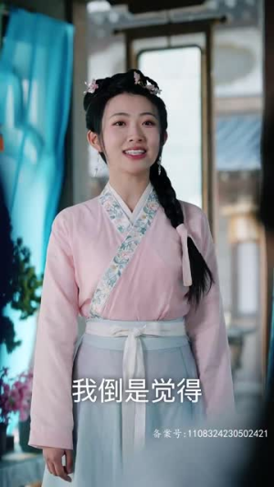 皎皎入寒夜(83集) 皎皎入寒夜(83集)短剧全剧免费合集