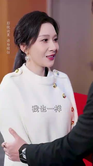 孤舟载梦渡星河(60集) 孤舟载梦渡星河(60集)短剧合集4K修复版