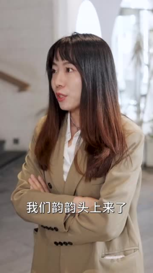 大叔宠我入骨(70集) 大叔宠我入骨(70集)短剧终极大放送合集
