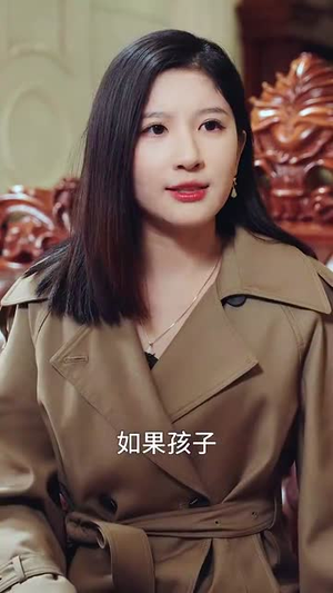 我的保镖男友不太狠(70集) 我的保镖男友不太狠(70集)短剧收官全集限免看