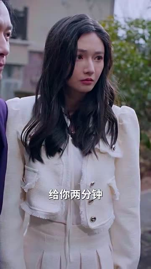 绝世骄龙(101集) 绝世骄龙(101集)短剧宝藏全集限免看