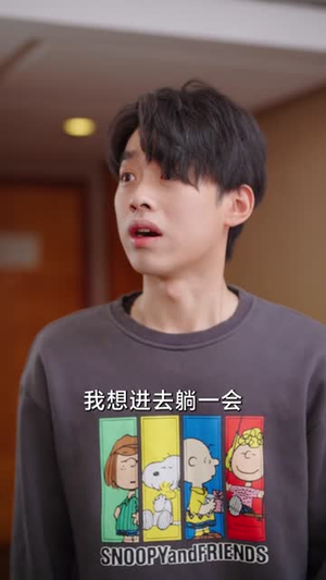 三秒钟(全集) 三秒钟(全集)短剧完结篇全集连播