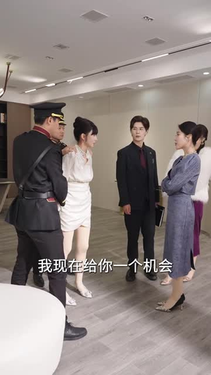 报销风波(54集) 报销风波(54集)短剧全集解锁零收费