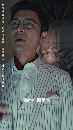 武魂天下(78集) 武魂天下(78集)短剧合集通宵追更版