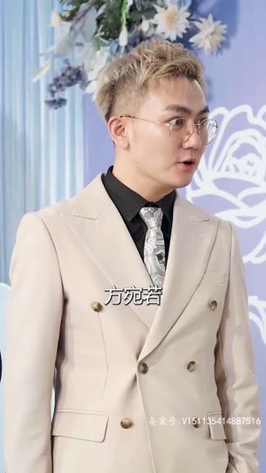 无上殿主(80集) 无上殿主(80集)短剧热映全集免费刷