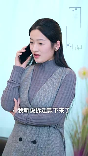 赡养之名(39集) 赡养之名(39集)短剧全集投屏大屏看
