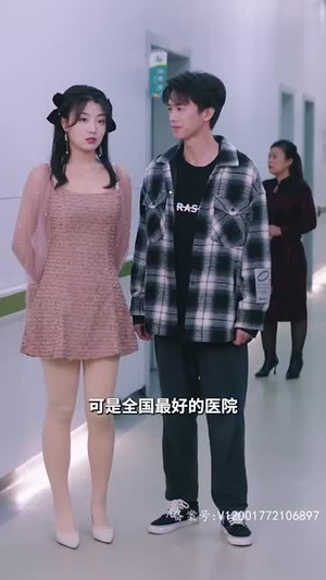 物价贬值花掉一块钱真的好难(98集) 物价贬值花掉一块钱真的好难(98集)短剧大结局合集放送
