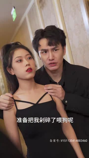师娘下山(100集) 师娘下山(100集)短剧经典全集任你选