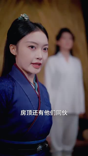小女子华裳(62集) 小女子华裳(62集)短剧精选全集无广告