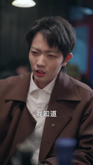 被裁员后我成了甲方(31集) 被裁员后我成了甲方(31集)短剧大结局限免特辑