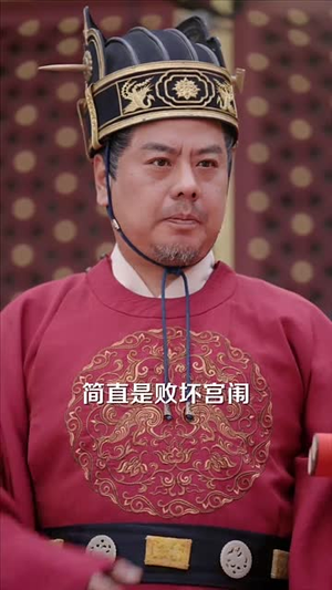 旧梦已碎与君长诀(50集) 旧梦已碎与君长诀(50集)短剧全集幕后花絮版