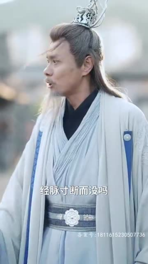 剑道独尊(72集) 剑道独尊(72集)短剧终篇全集限免看