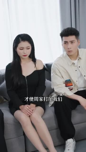 至尊天龙(全集) 至尊天龙(全集)短剧全系列免费畅享