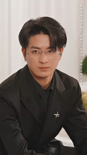 荆棘爱人(85集) 荆棘爱人(85集)短剧全集秒播无卡顿