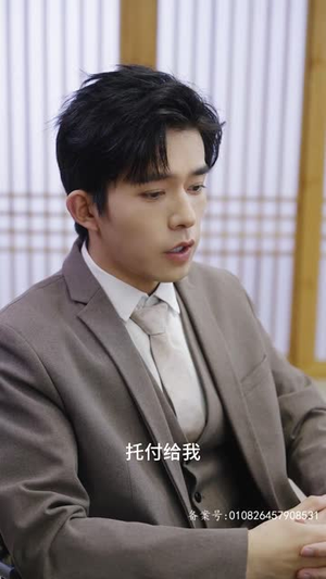 试婚后,总裁玩命要娶我(83集) 试婚后,总裁玩命要娶我(83集)短剧大结局超前点映