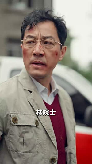 破晓1995(46集) 破晓1995(46集)短剧全剧终合集放送