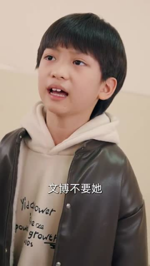慈悲不渡自绝人(40集) 慈悲不渡自绝人(40集)短剧合集彩蛋完整版