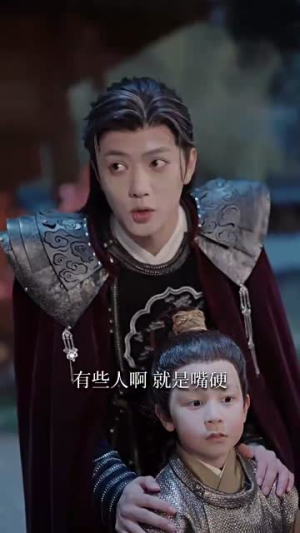 错流年(66集) 错流年(66集)短剧大结局超前点映