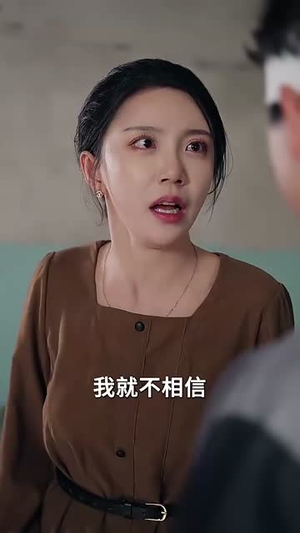 隐秘的陪伴(50集) 隐秘的陪伴(50集)短剧终章免费大放送