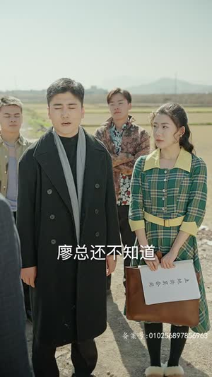 我靠拾荒赚百亿家产(88集) 我靠拾荒赚百亿家产(88集)短剧全集热力排行榜之一