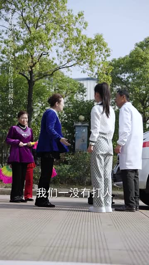 月缺始念圆时好(32集) 月缺始念圆时好(32集)短剧大结局连更全集