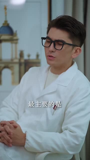 命中注定遇见妳(58集) 命中注定遇见妳(58集)短剧全集VR沉浸版