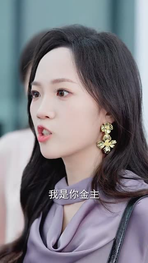 丈夫的双面人生(30集) 丈夫的双面人生(30集)短剧最终章免费合集