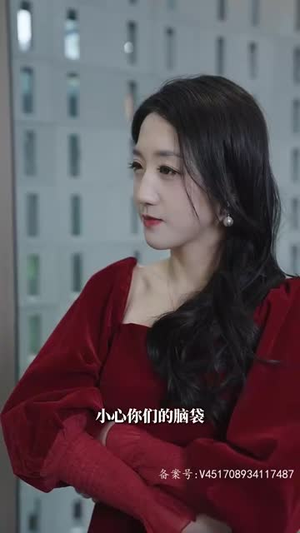 手握星辰终是你(79集) 手握星辰终是你(79集)短剧精选全集无广告