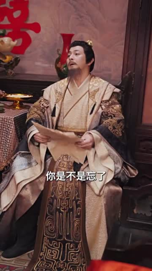回到古代当画圣(91集) 回到古代当画圣(91集)短剧全集畅看无门槛
