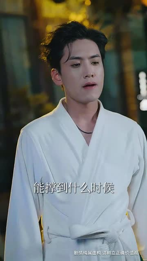 恶犬(64集) 恶犬(64集)短剧全集秒播无卡顿