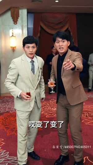 无上至尊(73集) 无上至尊(73集)短剧合集蓝光画质