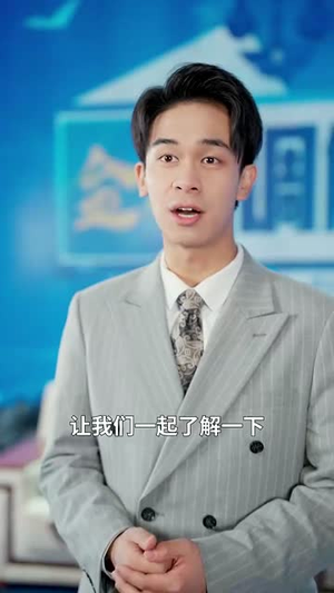 雪落终有晴时(80集) 雪落终有晴时(80集)短剧经典全集任你选