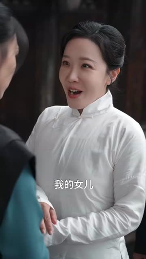 凤吟九霄(60集) 凤吟九霄(60集)短剧全集畅看无门槛