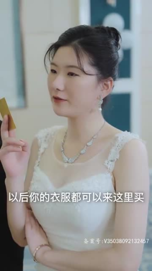 为爱沉沦(99集) 为爱沉沦(99集)短剧超清全集在线看