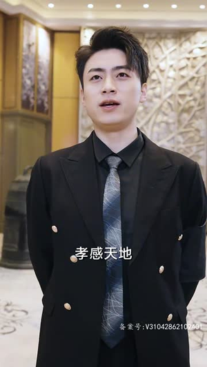 一人之下修仙归来(80集) 一人之下修仙归来(80集)短剧合集杜比音效版