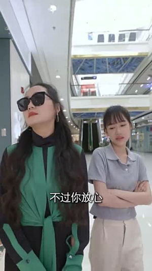 恋爱脑的救赎(24集) 恋爱脑的救赎(24集)短剧结局篇全集直通