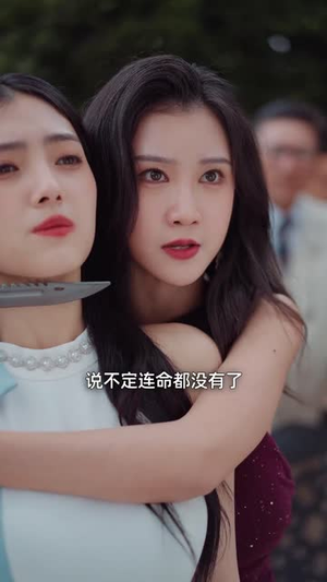 涅槃(81集) 涅槃(81集)短剧完整版全集放送