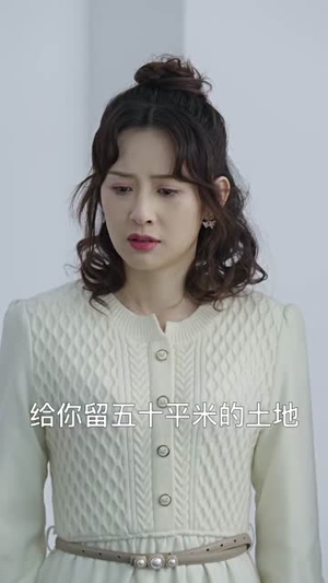 新:一夜暴富(62集) 新:一夜暴富(62集)短剧全系列永久免费