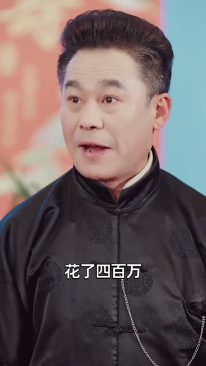 少年张北传(63集) 少年张北传(63集)短剧结局篇全集直通