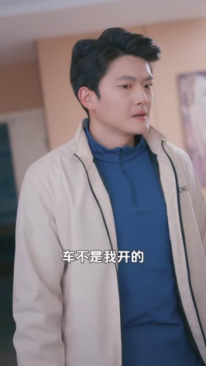 闺蜜蹭车后,我被推向绝境(30集) 闺蜜蹭车后,我被推向绝境(30集)短剧大结局连更全集