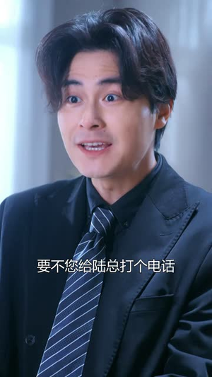 雨落灯残梦(85集) 雨落灯残梦(85集)短剧合集导演剪辑版
