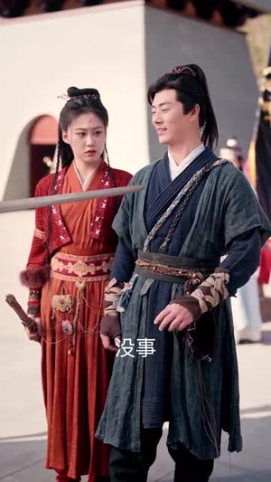 无双剑匣(54集) 无双剑匣(54集)短剧全剧终合集放送