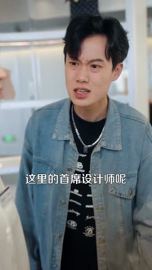 情陷于你陆太太威武霸气(80集) 情陷于你陆太太威武霸气(80集)短剧合集杜比音效版