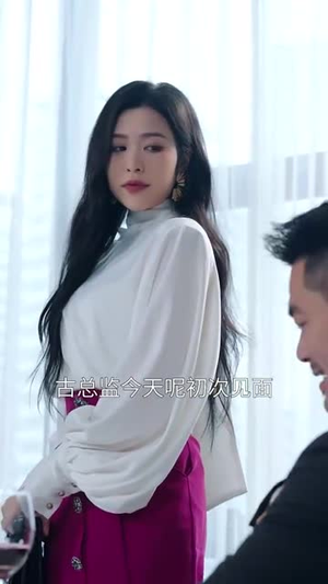 被优化后销冠宝妈爆发了(86集) 被优化后销冠宝妈爆发了(86集) 短剧全季限免大放送