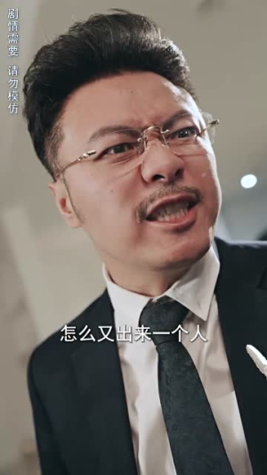 消失的爱(101集) 消失的爱(101集)短剧最终章免费合集