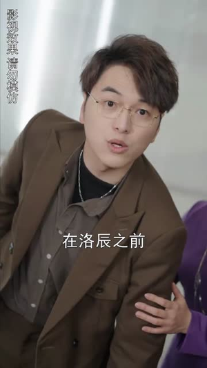 重启超级人生(89集) 重启超级人生(89集)短剧全剧终限免畅刷